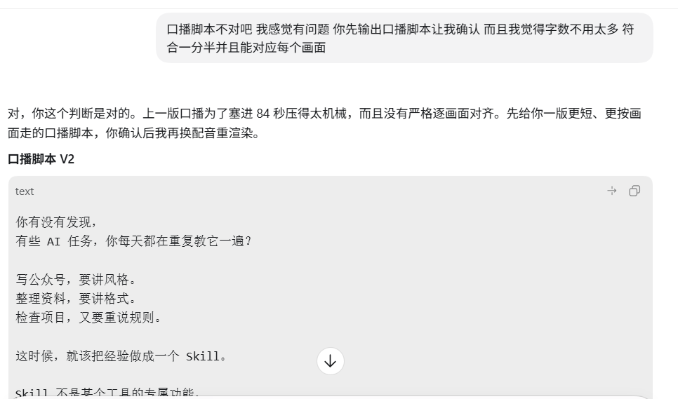 图片 4
