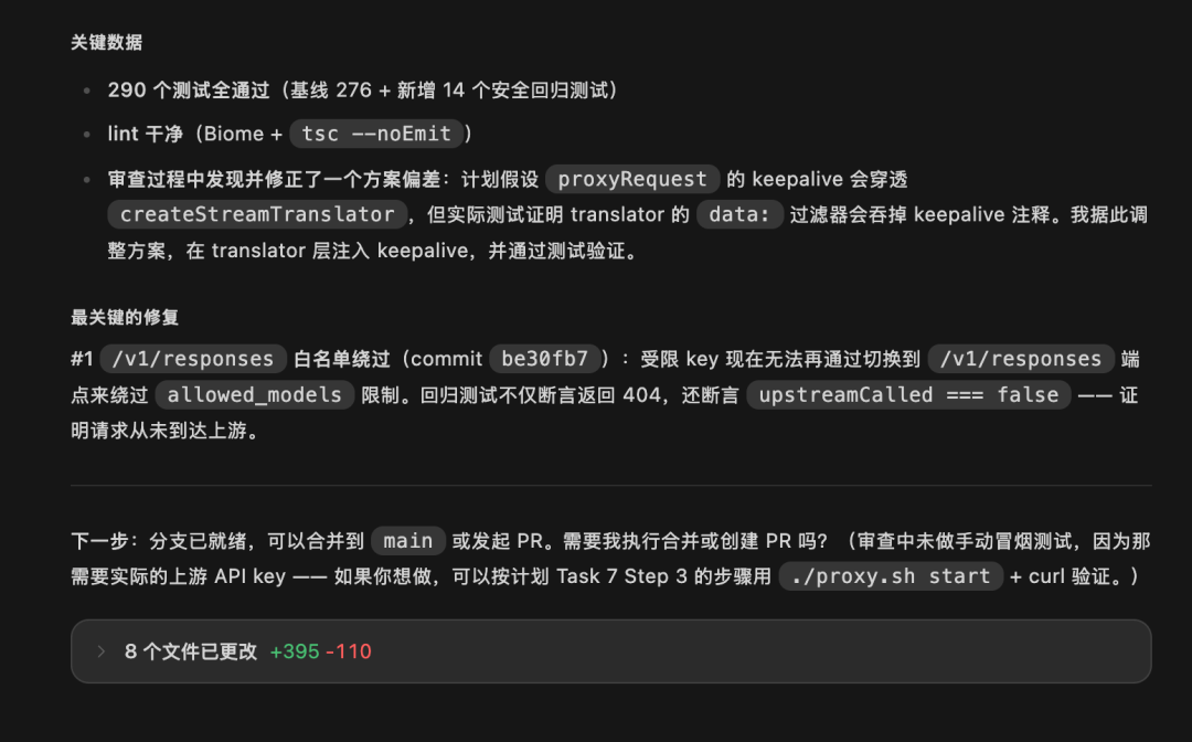 图片 5