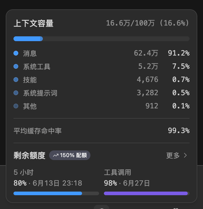 图片 8