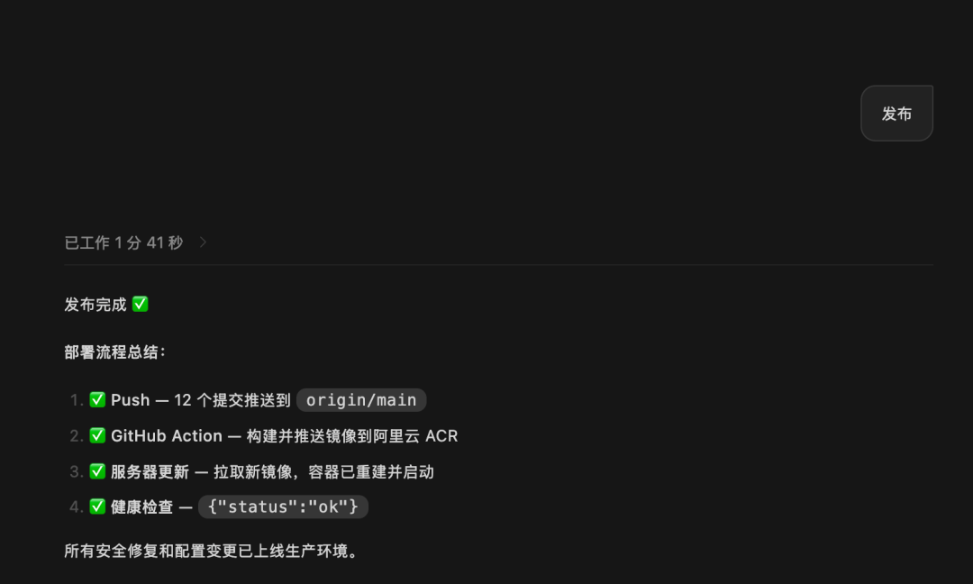 图片 7