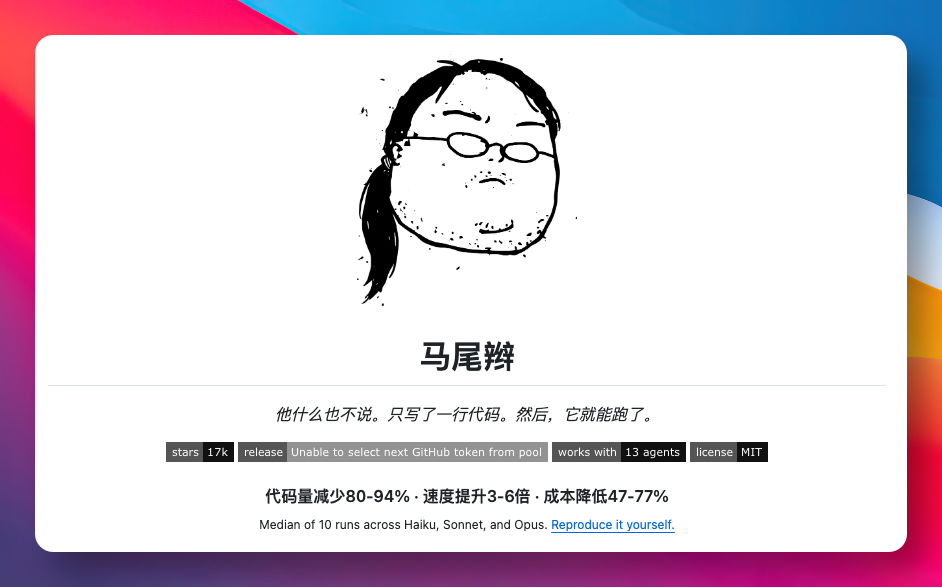 图片 1