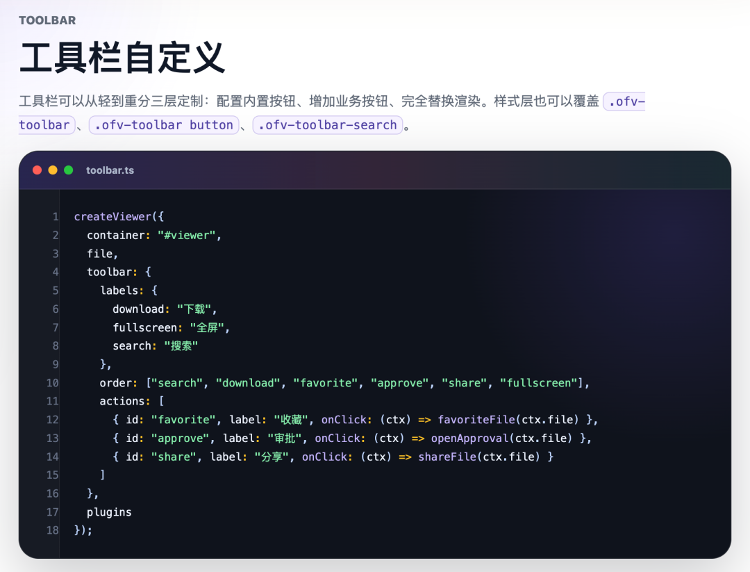 预览图片 5