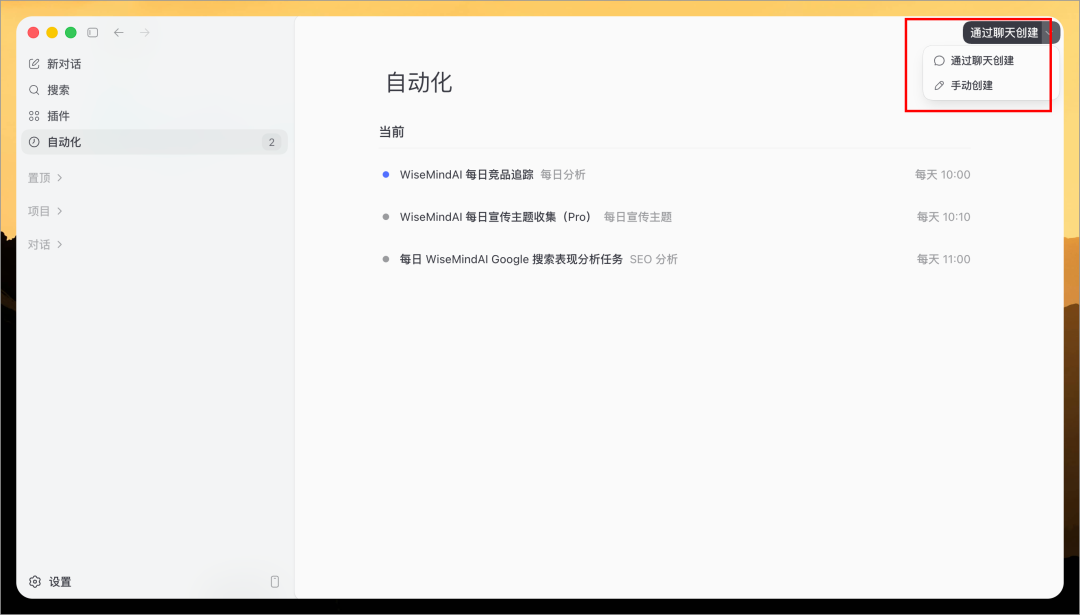 图片 6
