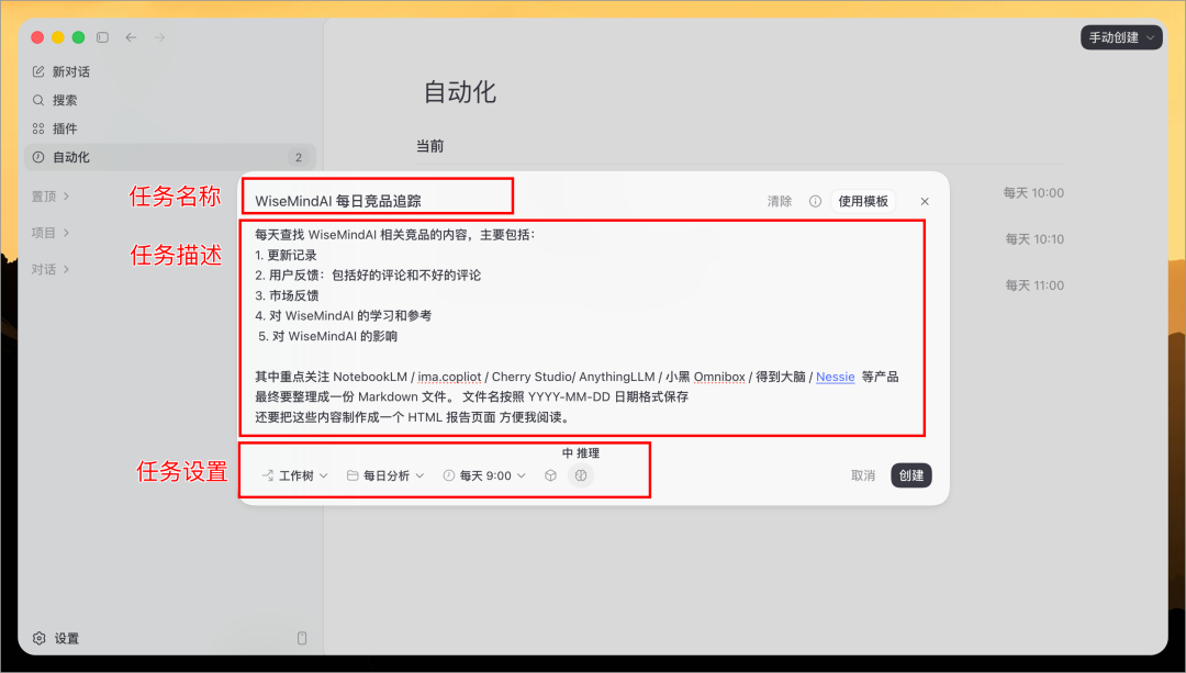 图片 7