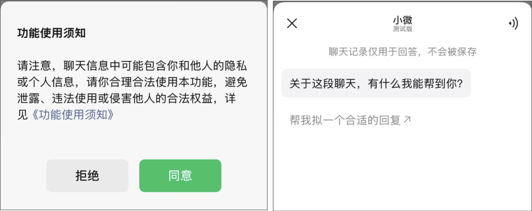 图片 2