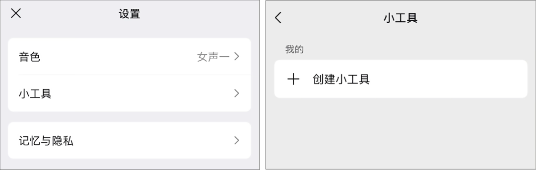 图片 3