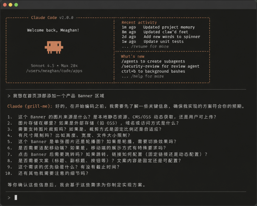 图片 2