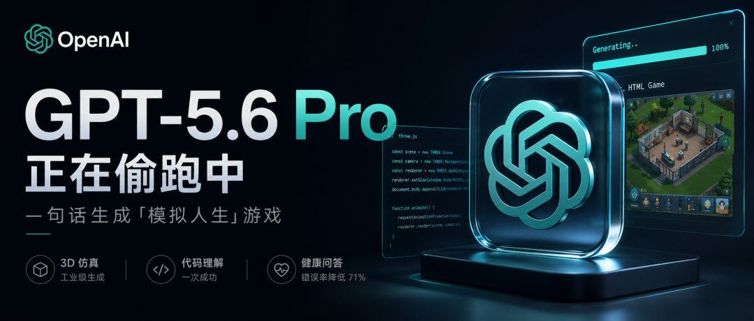 图片 6