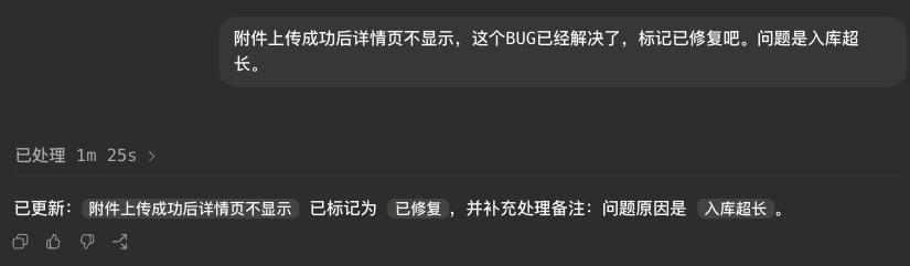 图片 7