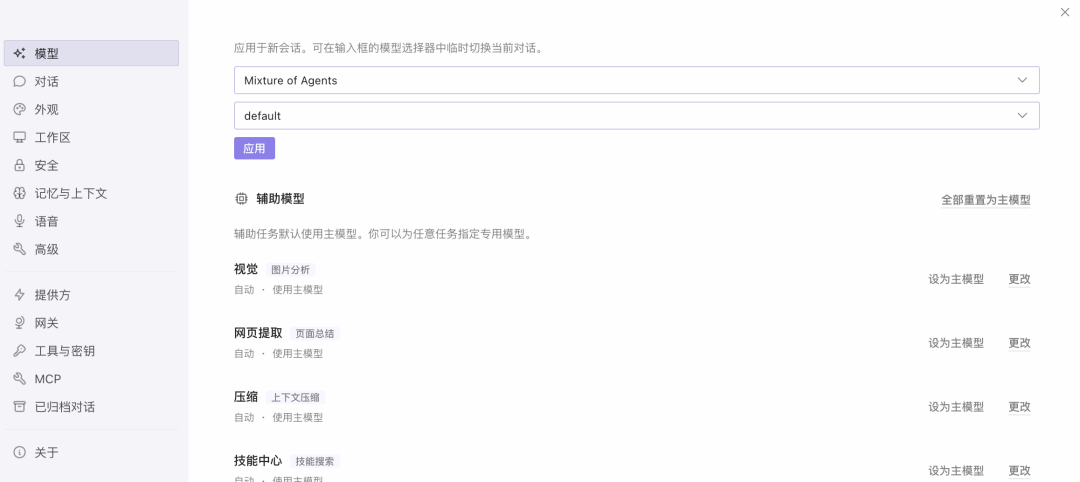 图片 6