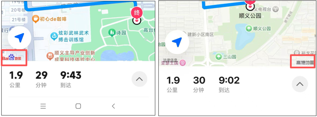 内置地图服务