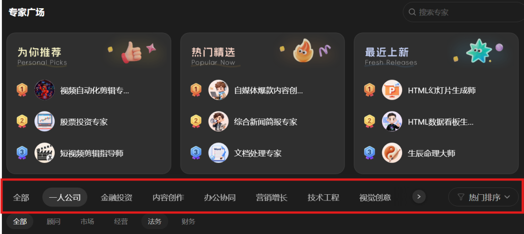 图片 16