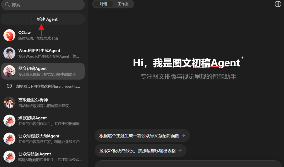 图片 17
