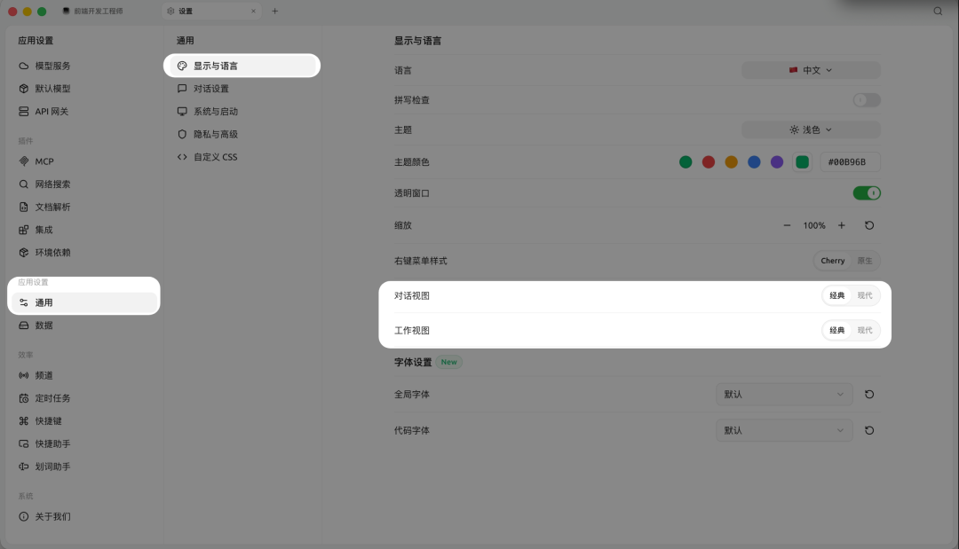 图片 3