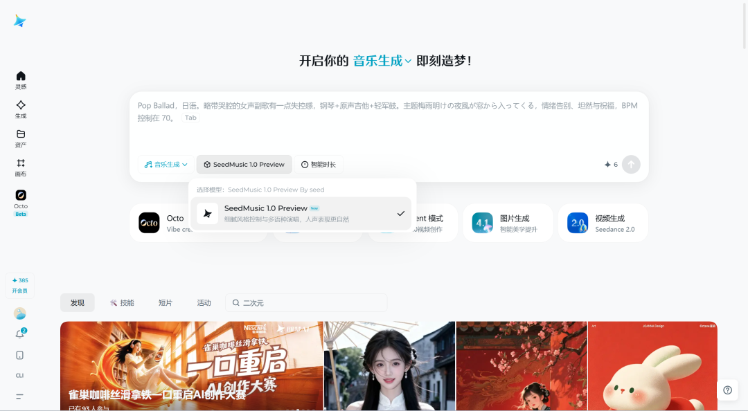 图片 5