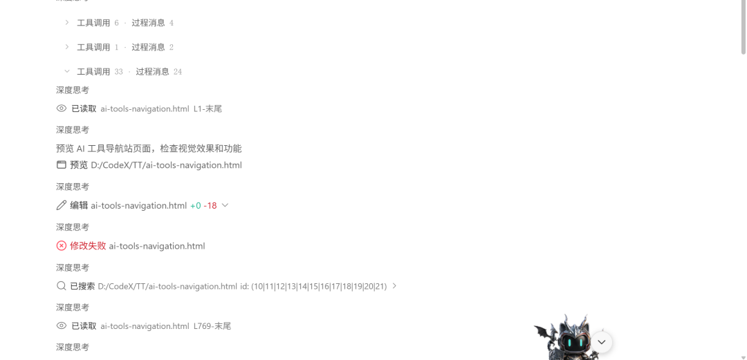 图片 1