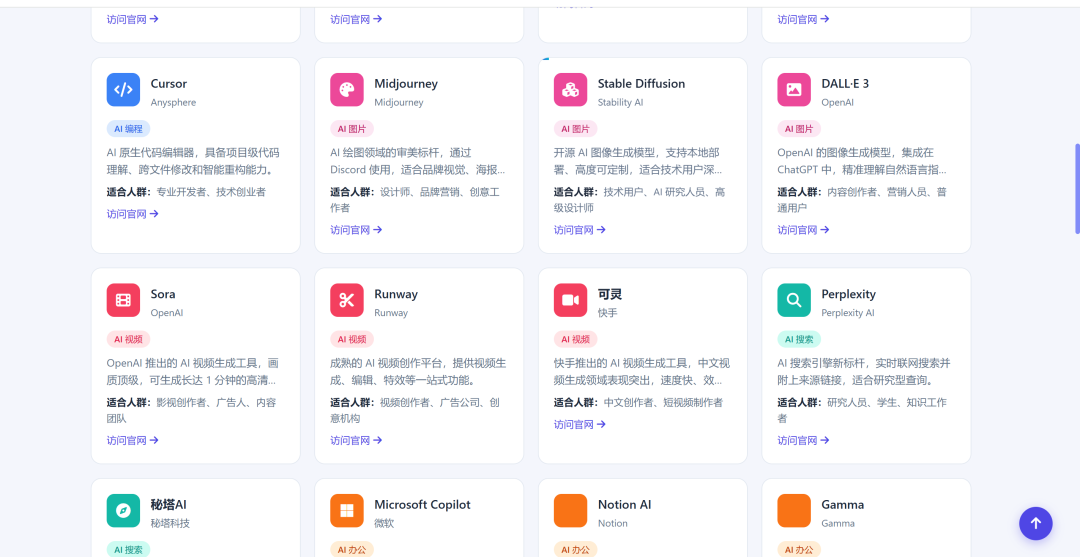 图片 4