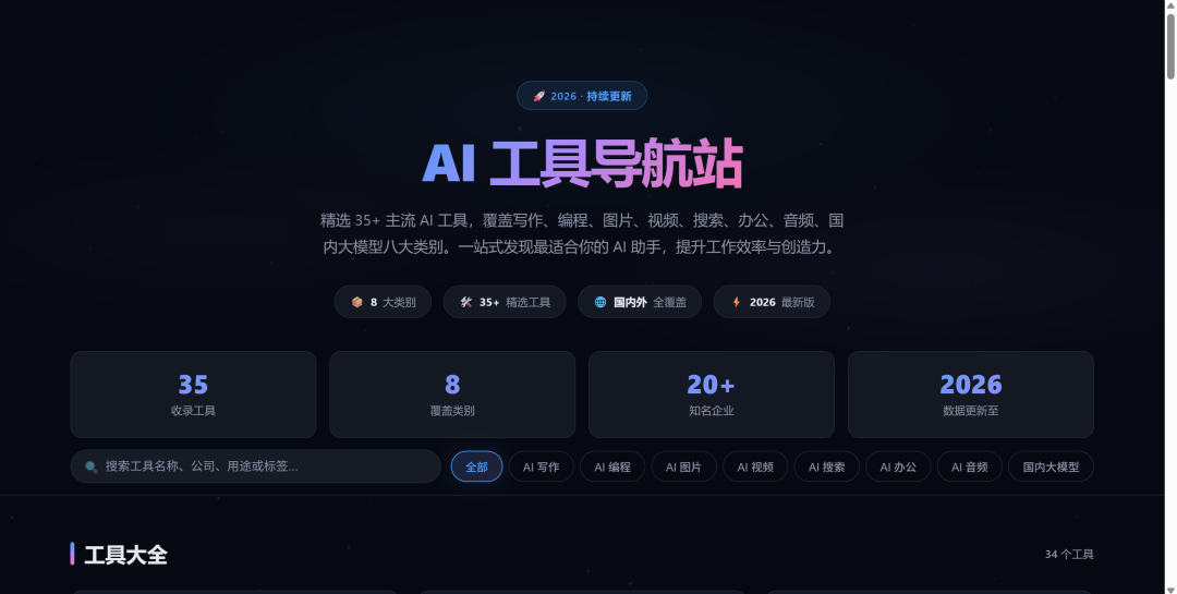 图片 10