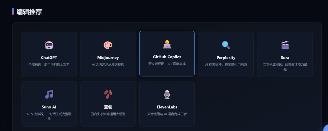 图片 12