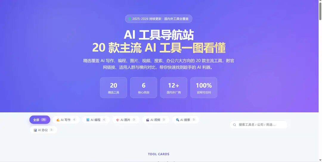图片 16