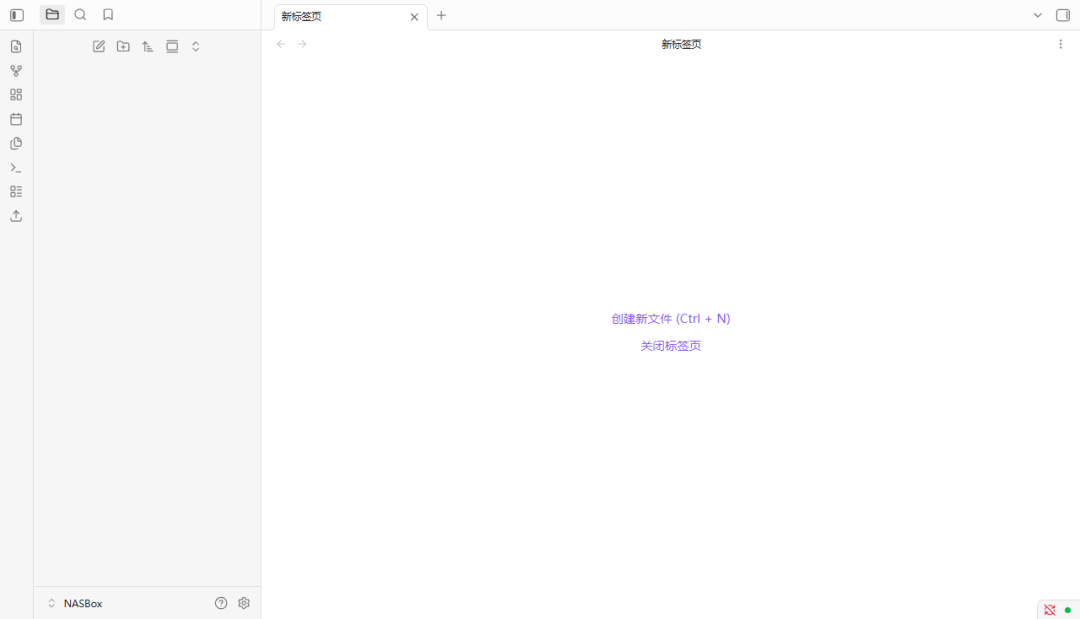 图片 13