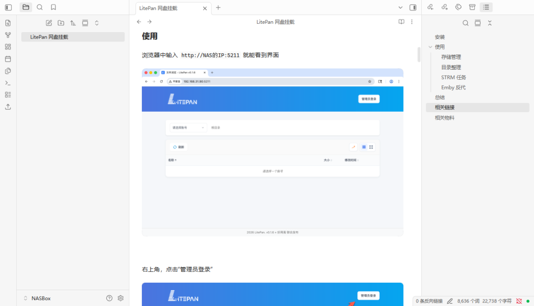 图片 14