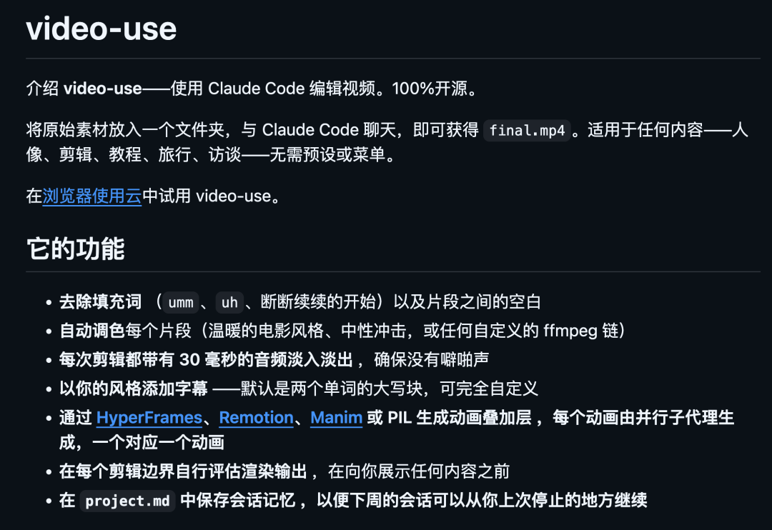 图片 3