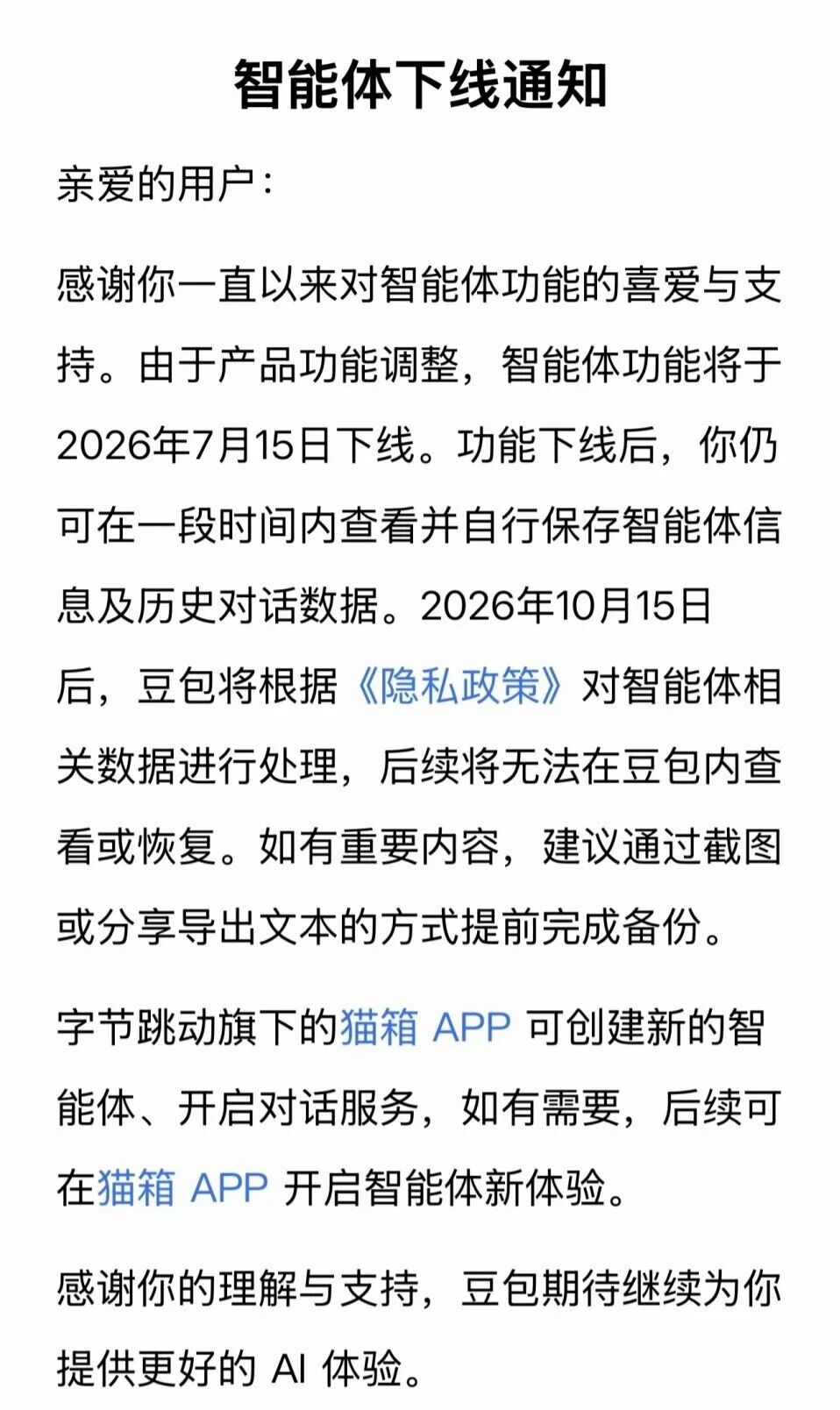 图片 1