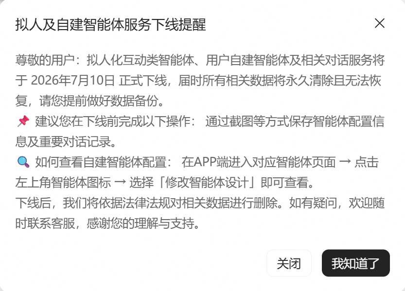 图片 2