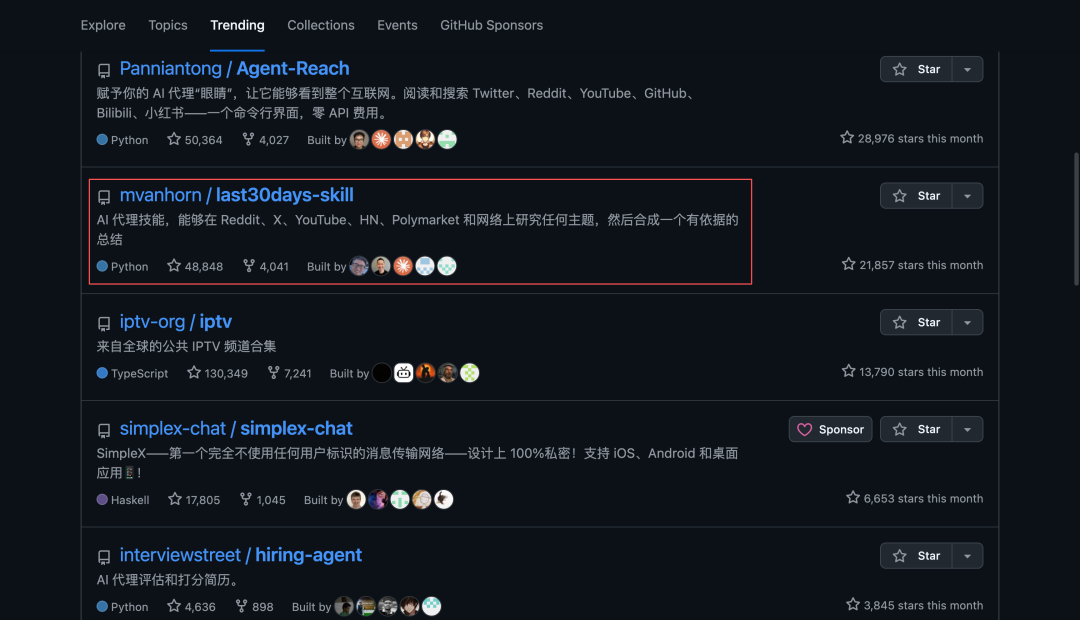 图片 1