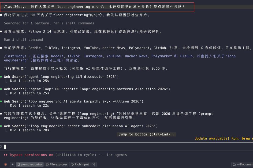 图片 4