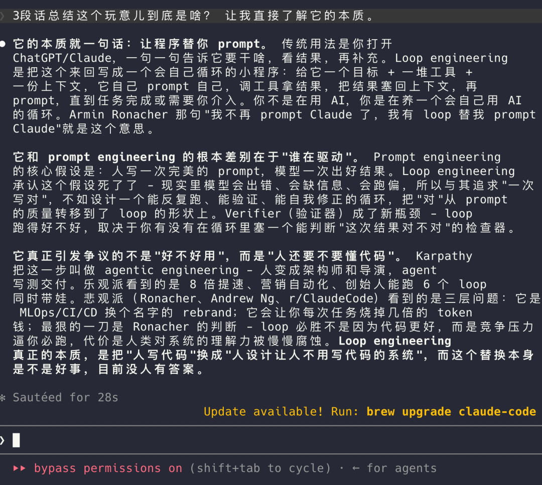 图片 6