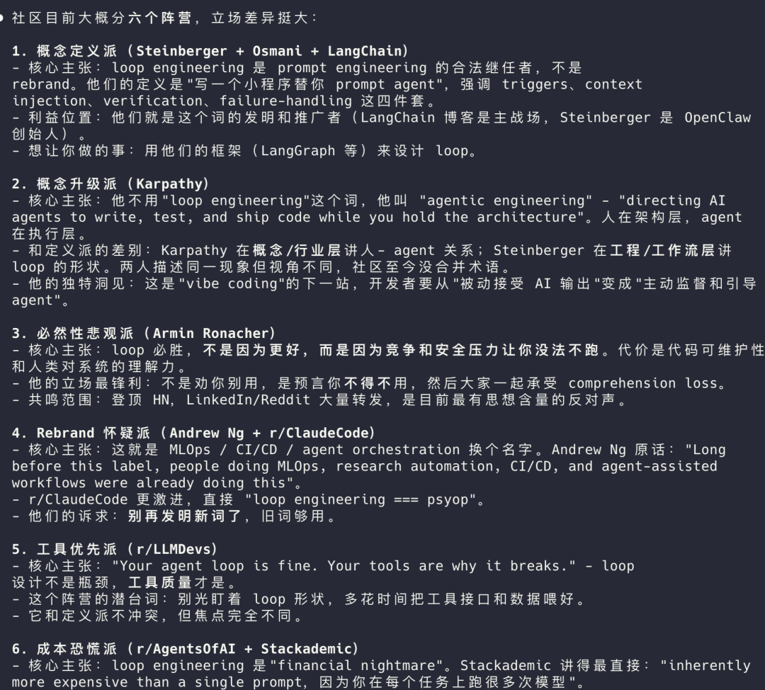 图片 7