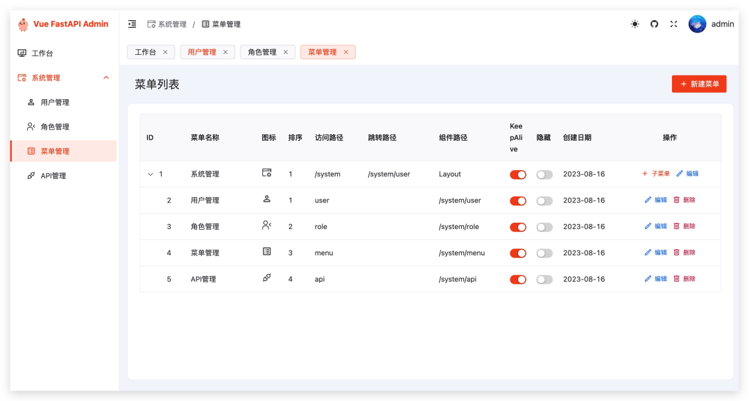 图片 7