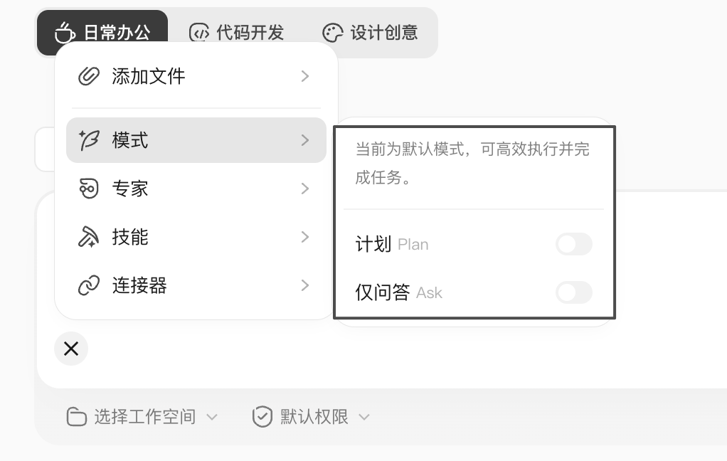 图片 5