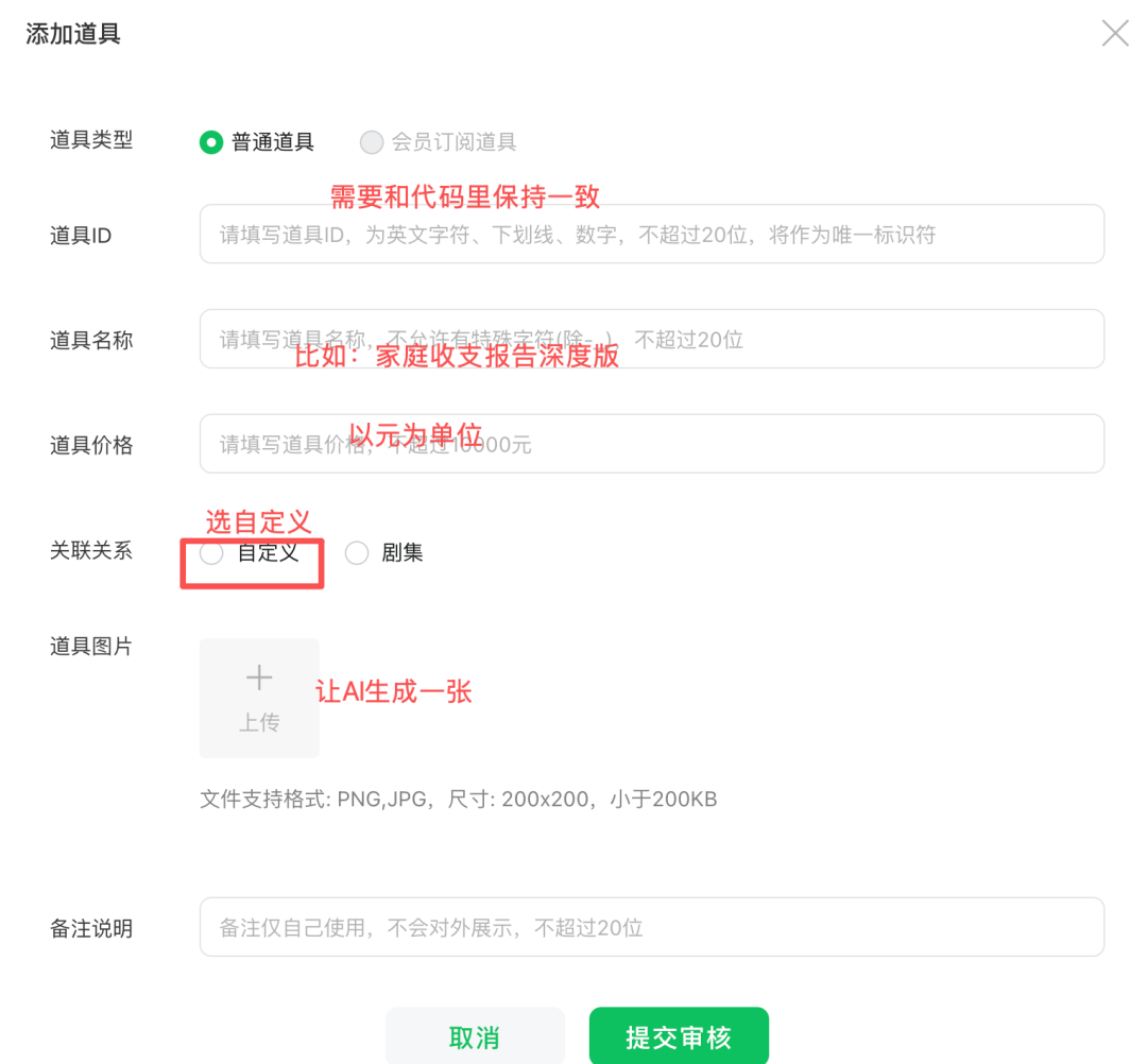 图片 5