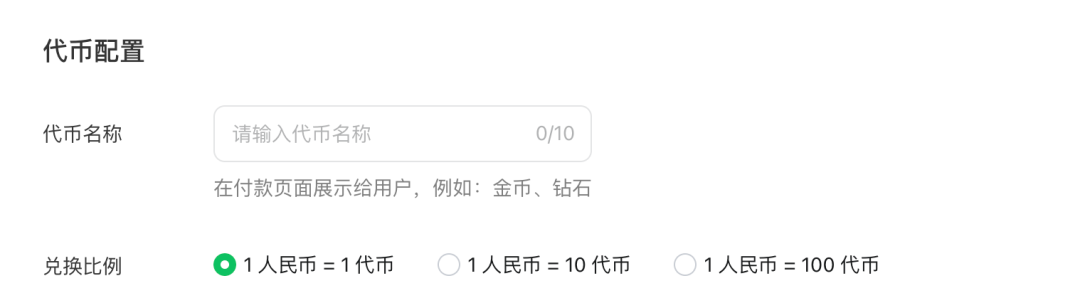 图片 6
