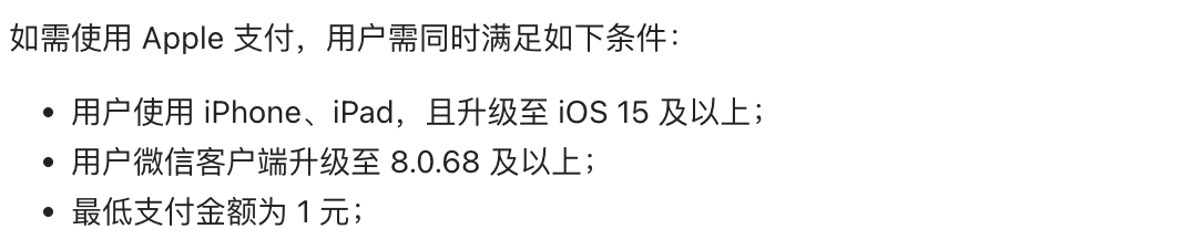 图片 11