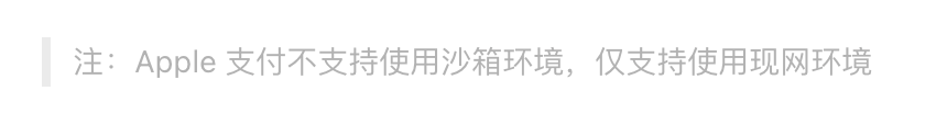 图片 10