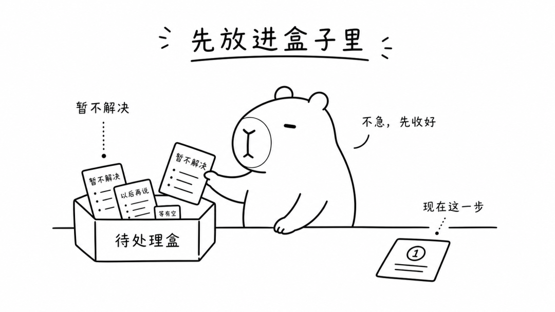 图片 5