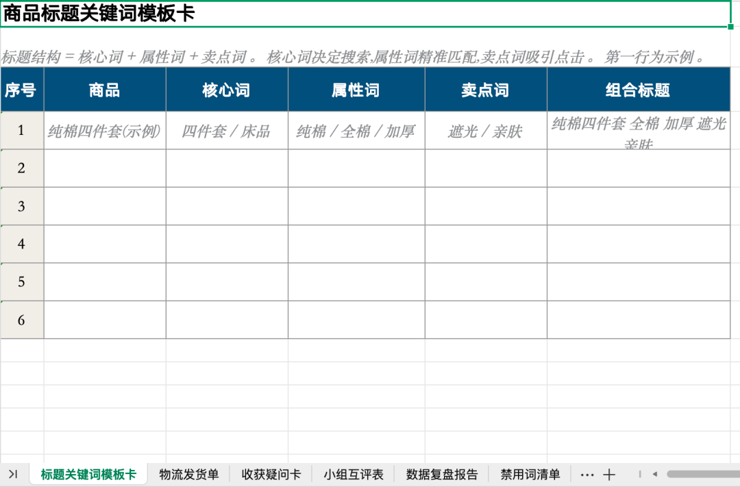 图片 14
