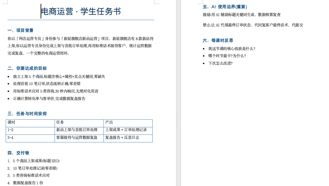 图片 17