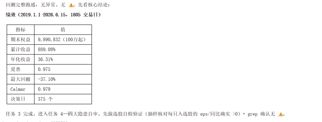 图片 4