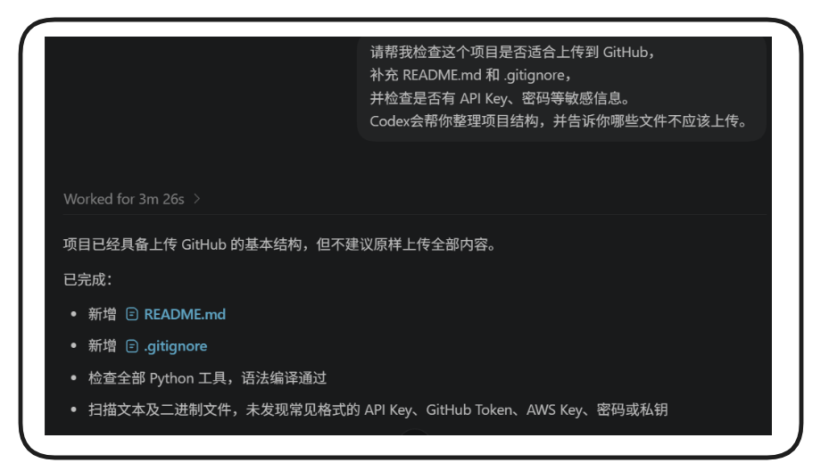 图片 10