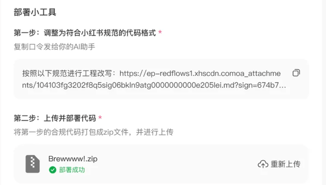 图片 5