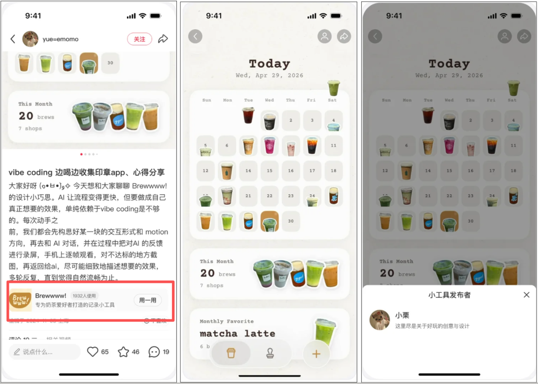 图片 9