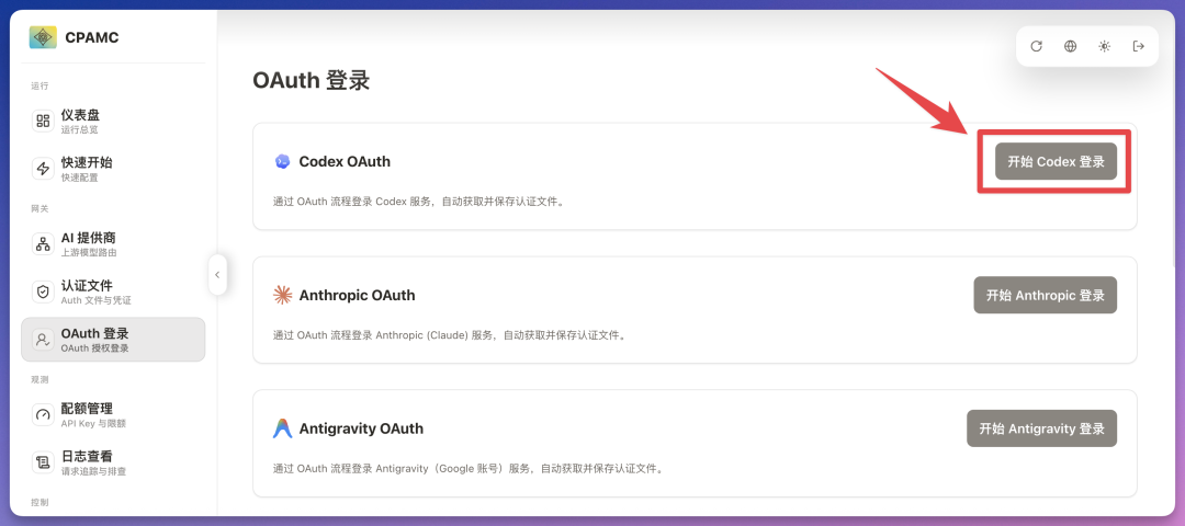 图片 7