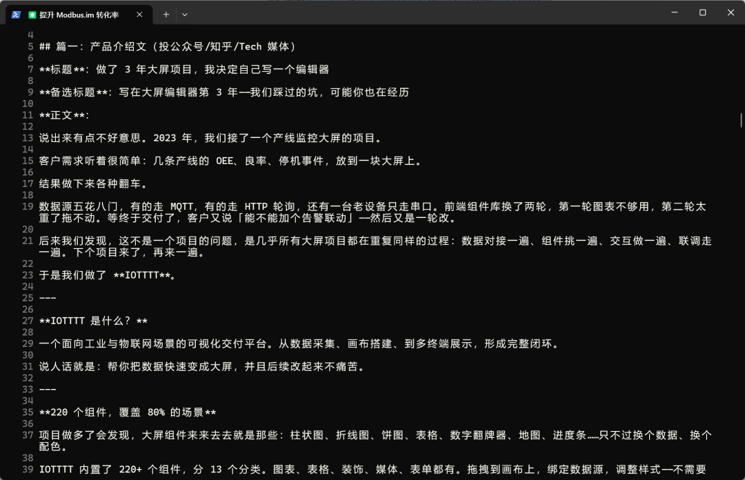 图片 7