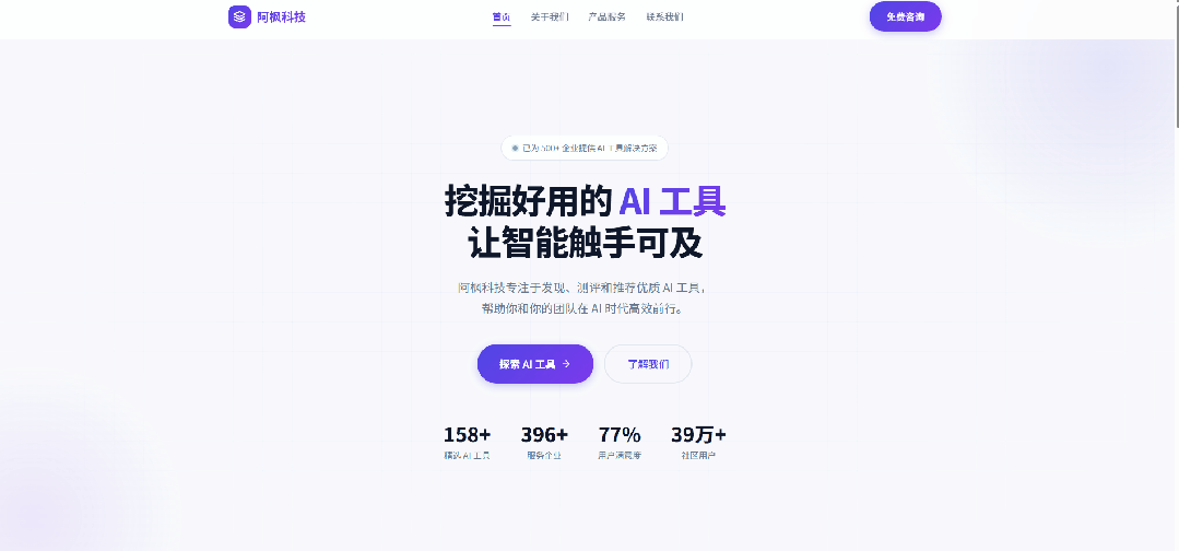图片 11