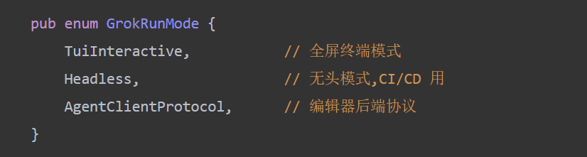 图片 7